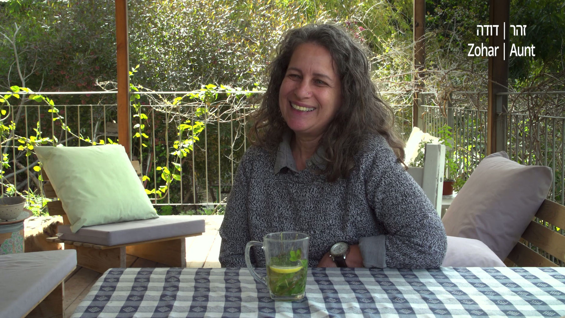 תרגישי בבית טריילר